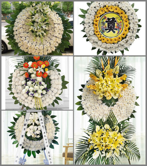 河南南阳卧龙区王村乡董营村花圈速递